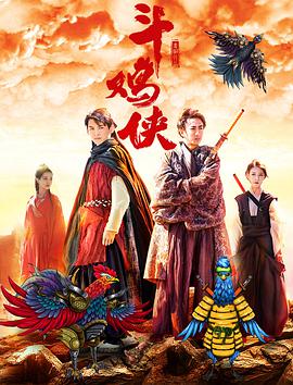 成人蜜臀av电影